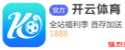 白金会(PlatinumGaming)官网手机版